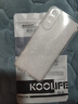 KOOLIFE适用 三星A57手机壳保护套三星Galaxy A57亲肤镜头全包透明软背壳全包防摔包边男女简约外壳 实拍图