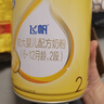 飞鹤飞帆DHA10倍益生菌专利OPO较大婴儿配方奶粉2段(6-12月)900g*1罐 实拍图