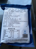 潮兴记潮汕墨鱼丸250g*4袋共2斤烧烤火锅食材丸子关东煮空气炸锅早餐 实拍图