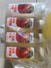 味全每日C果汁饮料暴打小青柠汁300ml*4冷藏组合装 实拍图