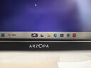ARZOPA 阿卓帕17.3英寸便携式显示器  手机电脑笔记本 游戏机扩展屏 副屏显示屏A1 MAX 实拍图