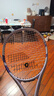 百保力（Babolat）百宝力网球拍全碳素成人单人男女初学进阶网球拍 RIVAL 实拍图