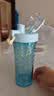 膳魔师（THERMOS）摇摇杯大容量水杯学生奶昔杯健身Tritan塑料杯子带刻度TP4086 蓝色【搅拌格升级附背带】 500ml 实拍图