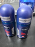 妮维雅（NIVEA）男士干爽魄力爽身走珠液50ml*2腋下除臭净味止汗露抑汗干爽 实拍图