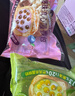 比比赞（BIBIZAN）爆珠流心菠萝包420g混合味早餐夹心面包蛋糕点心休闲零食品 实拍图