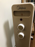 美的（Midea）【金缕衣】取暖器家用/电暖器/电暖气/加湿烘衣/13片全屋取暖器/节能电热油汀取暖器NY2213-18GW 实拍图