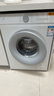 米家小米滚筒洗衣机全自动8公斤羊毛洗超薄机身智能洗一级能效租房国家补贴XQG80MJ110 实拍图