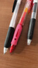 百乐（PILOT）JUICE果汁笔按动黑色中性笔高颜值0.5签字笔水笔学生考试刷题水性笔文具套装（2黑1蓝黑） 3支 实拍图
