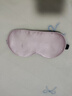 TA真丝眼罩桑蚕丝睡眠遮光透气男女通用午睡觉舒适旅行旅游 樱花粉 实拍图
