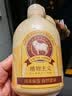 植物主义身体乳可用 保湿补水润肤乳护肤品 止痒滋润露 山羊奶润泽保湿身体乳400g 实拍图