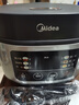 美的（Midea）电饭煲电饭锅小型3升2-3人前置大屏面板24小时预约多功能压力家用智能电饭煲FB30Q1-406K 实拍图