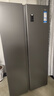 Haier【新品】海尔冰箱双开门对开门纤薄一级能效双变频风冷无霜干湿分储大容量家用智能电冰箱家电补贴 617升+黑金净化系统+90°开门悬停 实拍图