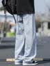 威觉牛仔裤男士新款夏季装直筒宽松裤子男青少年2026男生阔腿休闲裤 黑灰色 XL 码（110斤-145斤） 实拍图