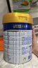 美素佳儿（Friso）皇家幼儿配方奶粉 3段（1-3岁幼儿适用）800g 乳铁蛋白 (新国标) 实拍图