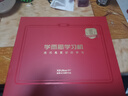 学而思学习机X5 Ultra经典款2026新版学习平板电脑小学到高中课程同步全科全年龄段AI电脑初中学前BJ70 X5 Ultra【8+256】送错题打印机等 送手写笔+保护套+权益卡+1200天折旧 实拍图