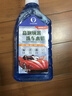 易驹洗车液水蜡专用强力去污高泡沫白车清洁清洗剂汽车蜡水免擦水洗腊 【高浓缩】水蜡 1000g 1瓶 共2斤 实拍图