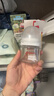 贝亲（Pigeon）【新生儿第一个奶瓶】玻璃奶瓶宽口径奶瓶80ml SS号奶嘴 0月+ 实拍图