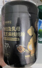 孕味食足孕妇适用早餐纯黄豆浆粉无添加蔗糖 20g*12条+黑芝麻核桃粉300g 实拍图