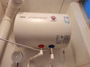 万家乐【安全耐用H111B(S)】40升租房小尺寸 5倍热水 安全防漏电 2200W速热 家用储水式电热水器 实拍图