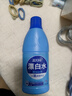 蓝月亮漂白水含氯除菌液600g 除菌率99.9% 白衣去渍漂白 家居清洁除菌 实拍图
