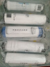九阳（Joyoung） 九阳净水器JYW-1283WU/1565/1583/PP棉/超滤膜活性炭滤芯 1283整套滤芯 实拍图