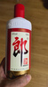 郎酒 郎牌郎酒 酱香型白酒 53度 500mL*1瓶 单瓶装 实拍图