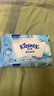 舒洁（Kleenex）湿厕纸 80抽*6包厕纸洁厕湿巾湿厕纸纯水婴儿湿厕纸 实拍图