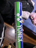 尤尼克斯（YONEX）羽毛球AS02耐打稳定yy特选鸭毛训练比赛球1筒12只装 实拍图