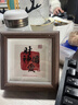亮丽方4英寸咖啡色相框 桌面摆台 小相框 立体画 个性礼品 生日礼物 桌面小摆件 木制相框 财神偏爱+咖啡色相框 实拍图
