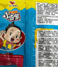 统一小浣熊 滋滋烤肉味干脆面 35g*30包 整箱装儿时美食干脆面方便面 实拍图