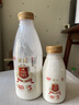 光明800ml4.0娟姗鲜奶*2瓶+280ml4.0娟姗鲜奶*2瓶 低温奶鲜牛奶定期购 实拍图