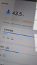 iQOO Pad5 Pro 8GB+256GB 灰晶 国家补贴15% 13英寸游戏电竞大屏 蓝晶×天玑9400+ 平板电脑 vivo 实拍图