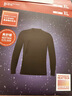 优衣库HEATTECH EXTRA WARM混纺圆领T恤/9分袖男装9%羊绒481441 481441/09黑色 L 实拍图