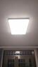 欧普照明（OPPLE）护眼吸顶灯客厅大灯可调色高显指LED照明简约灯具灯饰套餐3包安装 实拍图