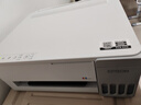 爱普生（EPSON）【新品】墨仓式L1358 A4彩色无线单功能家用打印机 AI学习打印机（微信/远程打印） 实拍图