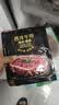 联豪食品菲力牛排西冷牛排儿童套餐生鲜牛肉整切牛排调理牛排套餐 澳洲菲力130g*6+西冷100g*4 实拍图