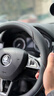 列森（LIESEN）汽车方向盘套把套纳帕皮纹防滑吸汗耐磨春夏秋冬超薄四季通用专用 【圆形】斯柯达明锐速派柯米克昕锐柯珞克昕动晶锐 实拍图