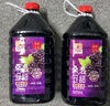 百伯利【5斤装】蓝莓果酒11度微醺鲜果蓝莓酒发酵甜型2.5L大桶装 实拍图