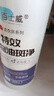 巨奇严选 衣物染色串色还原剂300ml白色衣服染色修复还原搭色去除剂 实拍图