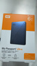 西部数据（WD）6TB 移动硬盘 type-c Ultra系列 2.5英寸 蓝 机械硬盘 笔记本电脑外接加密兼容Mac 大容量家庭存储 实拍图