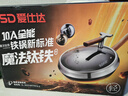 爱仕达（ASD）炒锅魔法钛铁0氟涂层不粘炒锅无氟涂层炒菜锅30cm磁炉通用T10A 实拍图