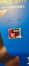 朗科（Netac）16GB TF（MicroSD）存储卡 A1 U1 V10 4K 高度耐用行车记录仪&监控摄像头内存卡 读速98MB/s 实拍图
