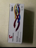 图盛CF280A硒鼓适用惠普CE505A HP400硒鼓 M401D M401A M401N M401DN M425DN/DW 2035 2050打印机墨盒粉盒80a硒鼓 实拍图