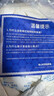 京东京造100%天然新疆棉花被 纯棉被芯双人被子 秋冬被6斤2x2.3m 实拍图