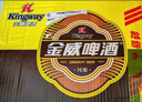 雪花啤酒(Snowbeer)金威纯酿8度500ml*24听 经典拉格 大规格实惠装 实拍图