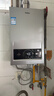 海尔【MODEL】16升一厨两卫 恒温节能速热安全 低水压启动 上门安装以旧换新燃气热水器天然气家用 实拍图