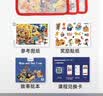 弥鹿（MiDeer）进阶拼图宝宝幼儿纸质大块拼图4阶-宝宝的一天(收纳袋款)儿童礼物 实拍图