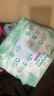 帮宝适超薄透气清新帮拉拉裤新生儿婴儿尿不湿尿片透氧Pro XXL28 实拍图