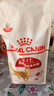 皇家成猫猫粮 营养均衡 F32 通用粮 1-7岁 2KG 实拍图