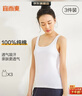 宜而爽【3件装】女士100%全棉背心女罗纹打底衫紧身无袖T恤短袖上衣 实拍图